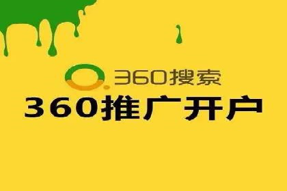 行业专家眼中的信息流代理：案例与未来趋势