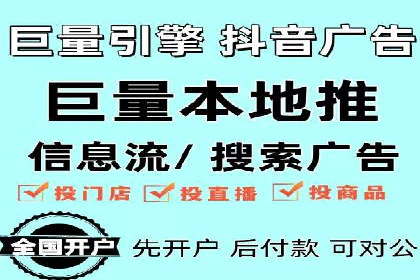 百度SEO推广的五大成功企业案例